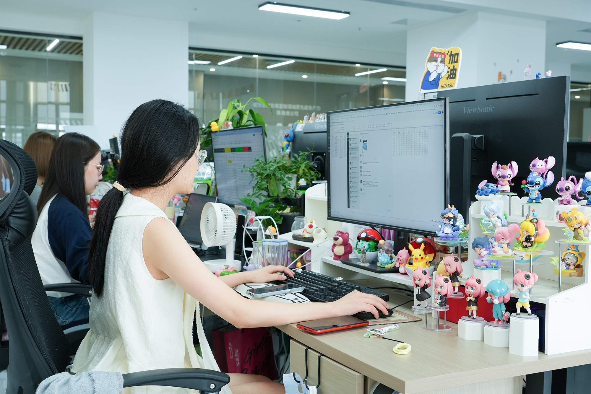 火星电竞·(中国区)有限公司官网