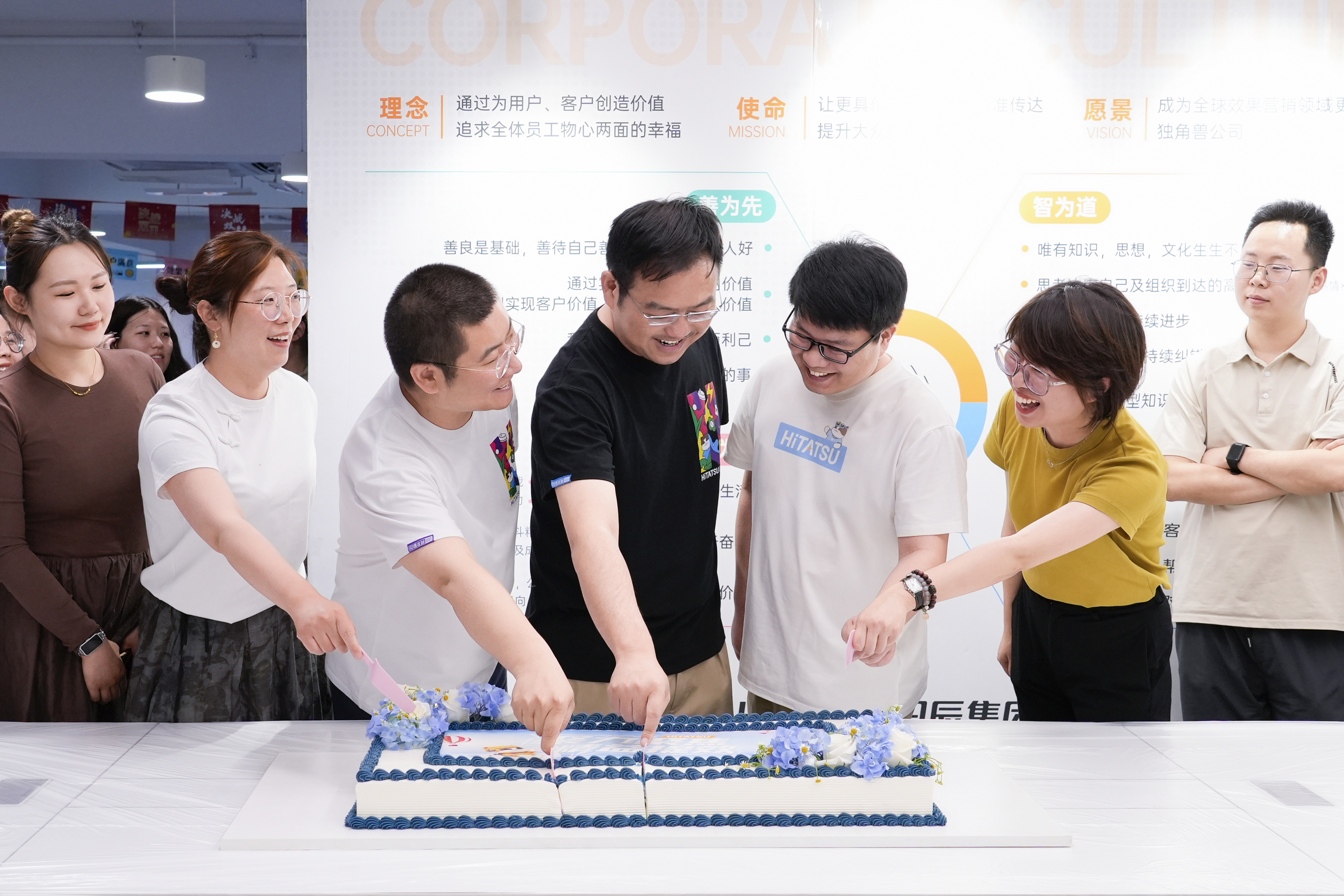 火星电竞·(中国区)有限公司官网