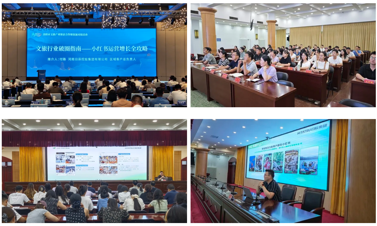 火星电竞·(中国区)有限公司官网