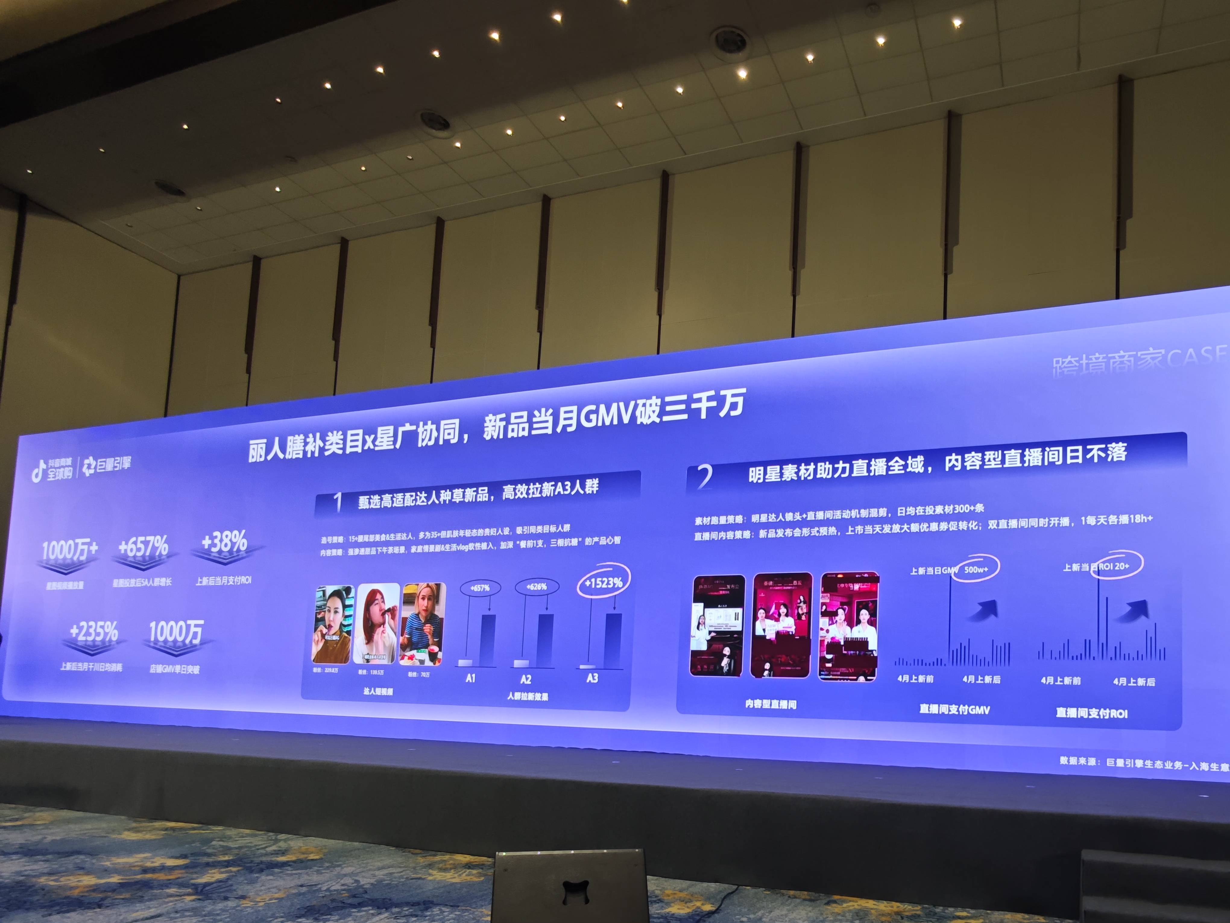 火星电竞·(中国区)有限公司官网