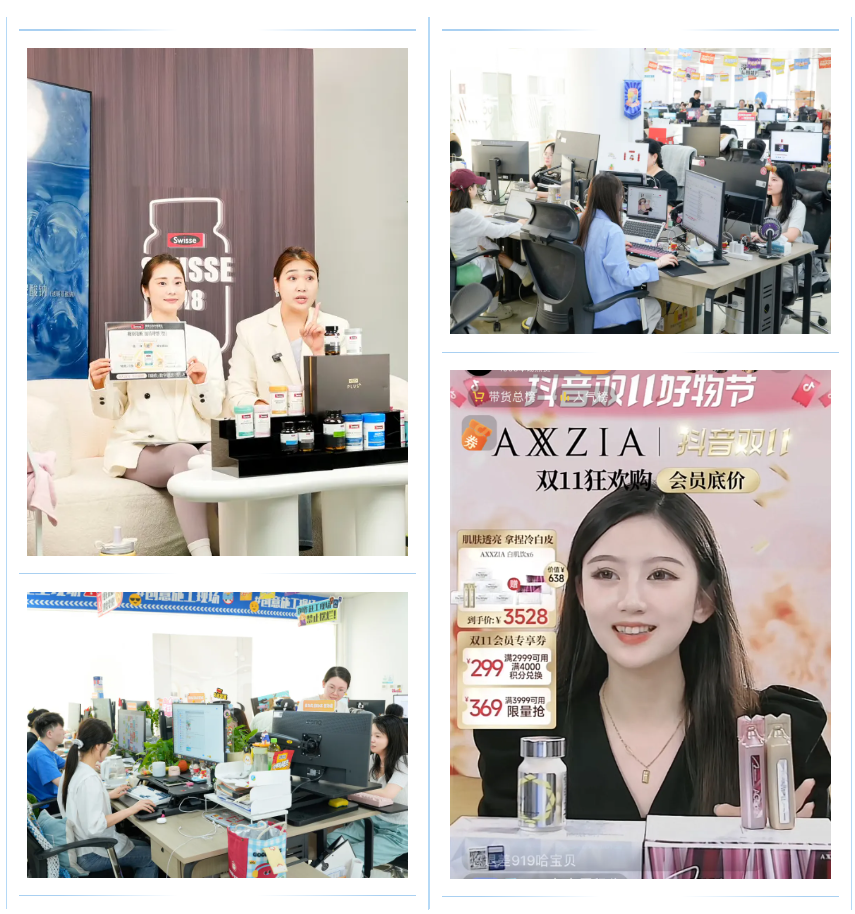 火星电竞·(中国区)有限公司官网