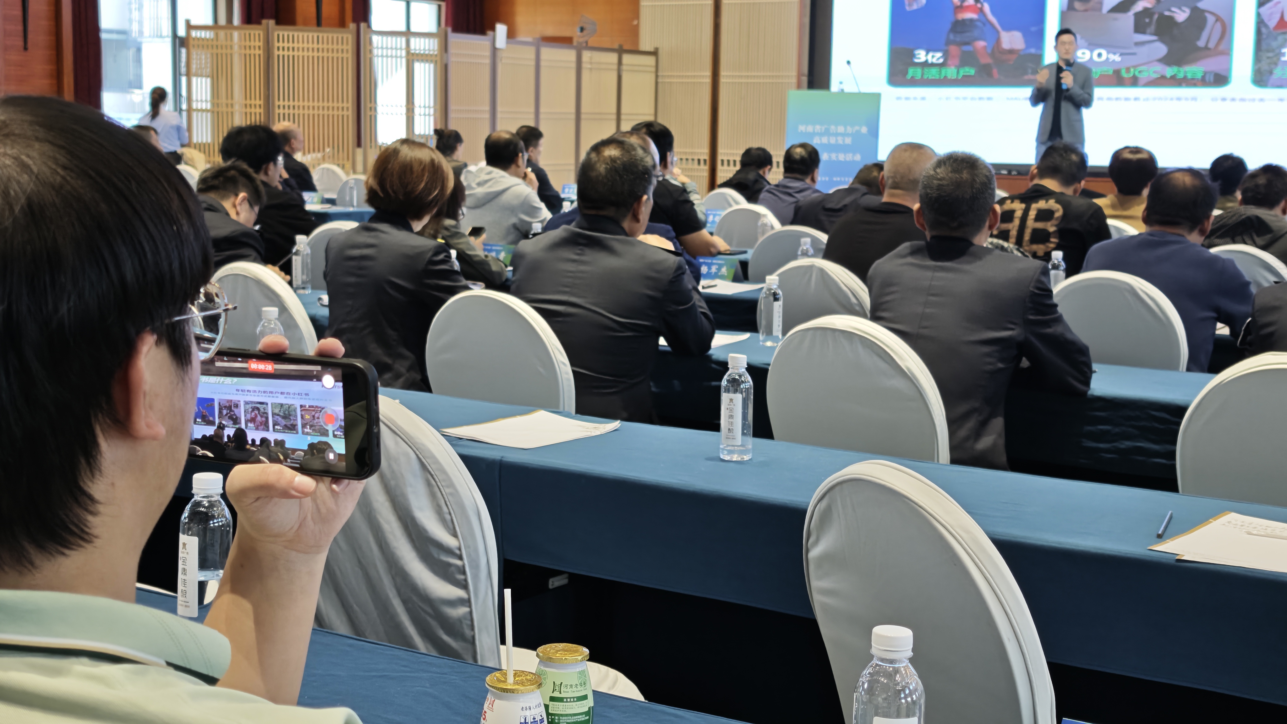 火星电竞·(中国区)有限公司官网