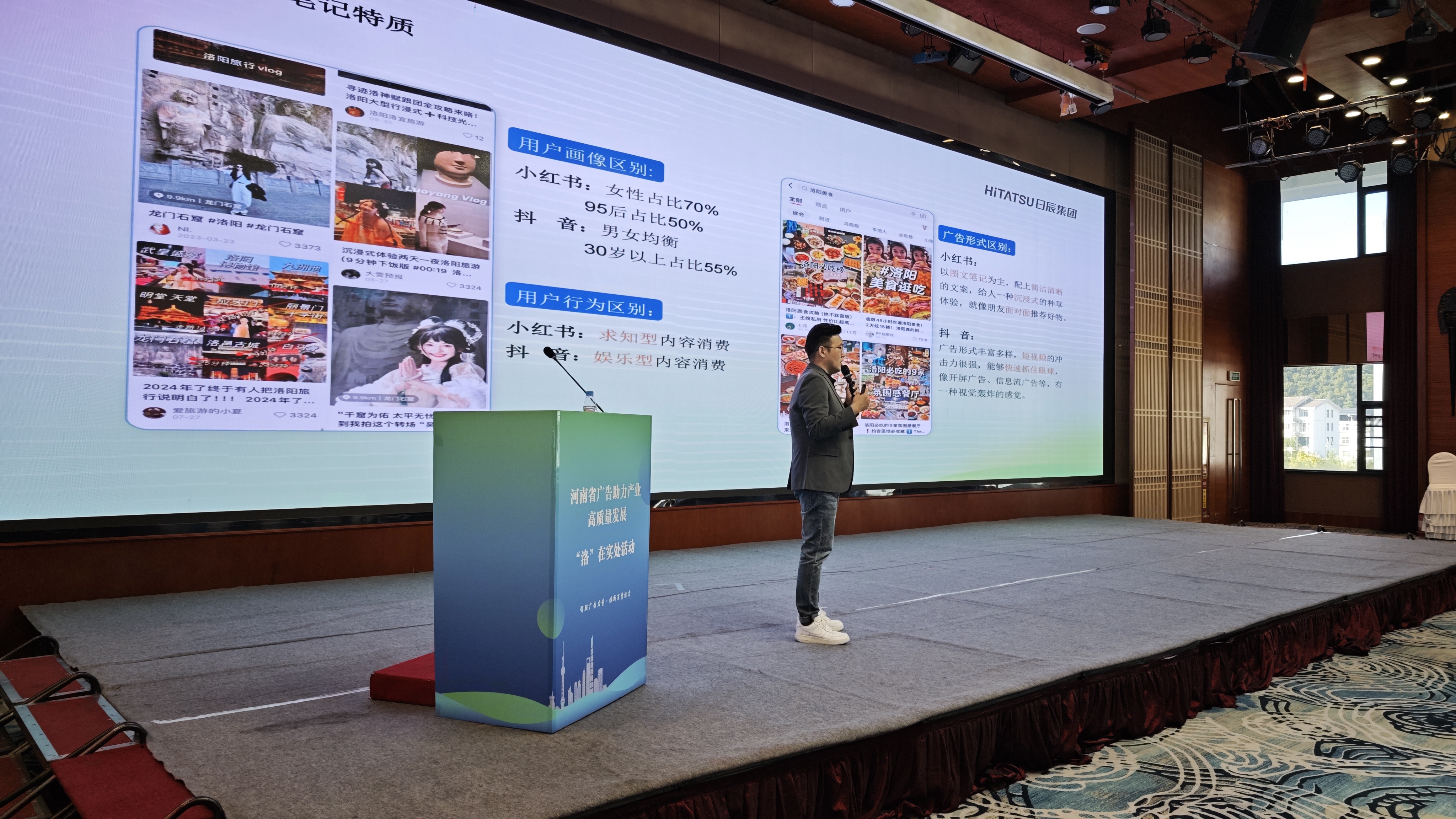 火星电竞·(中国区)有限公司官网