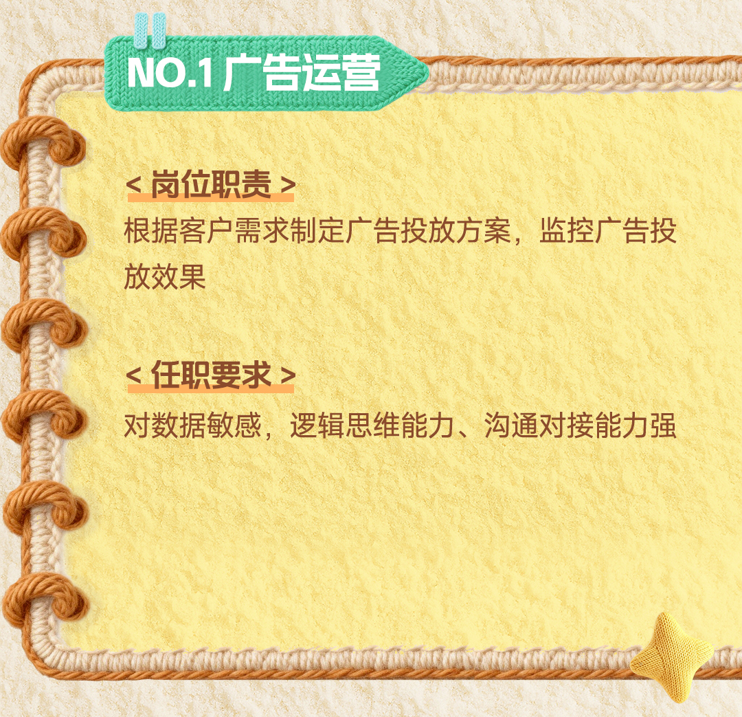 火星电竞·(中国区)有限公司官网