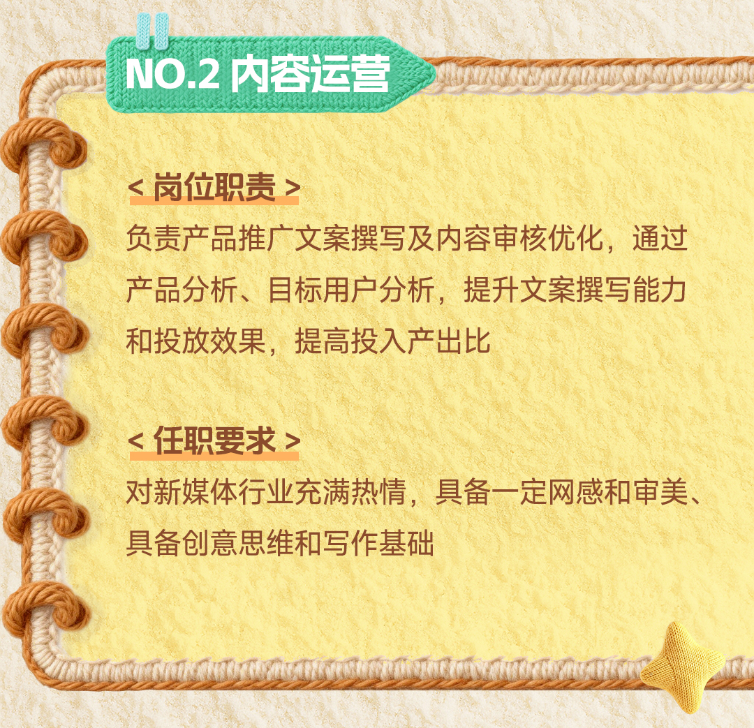 火星电竞·(中国区)有限公司官网