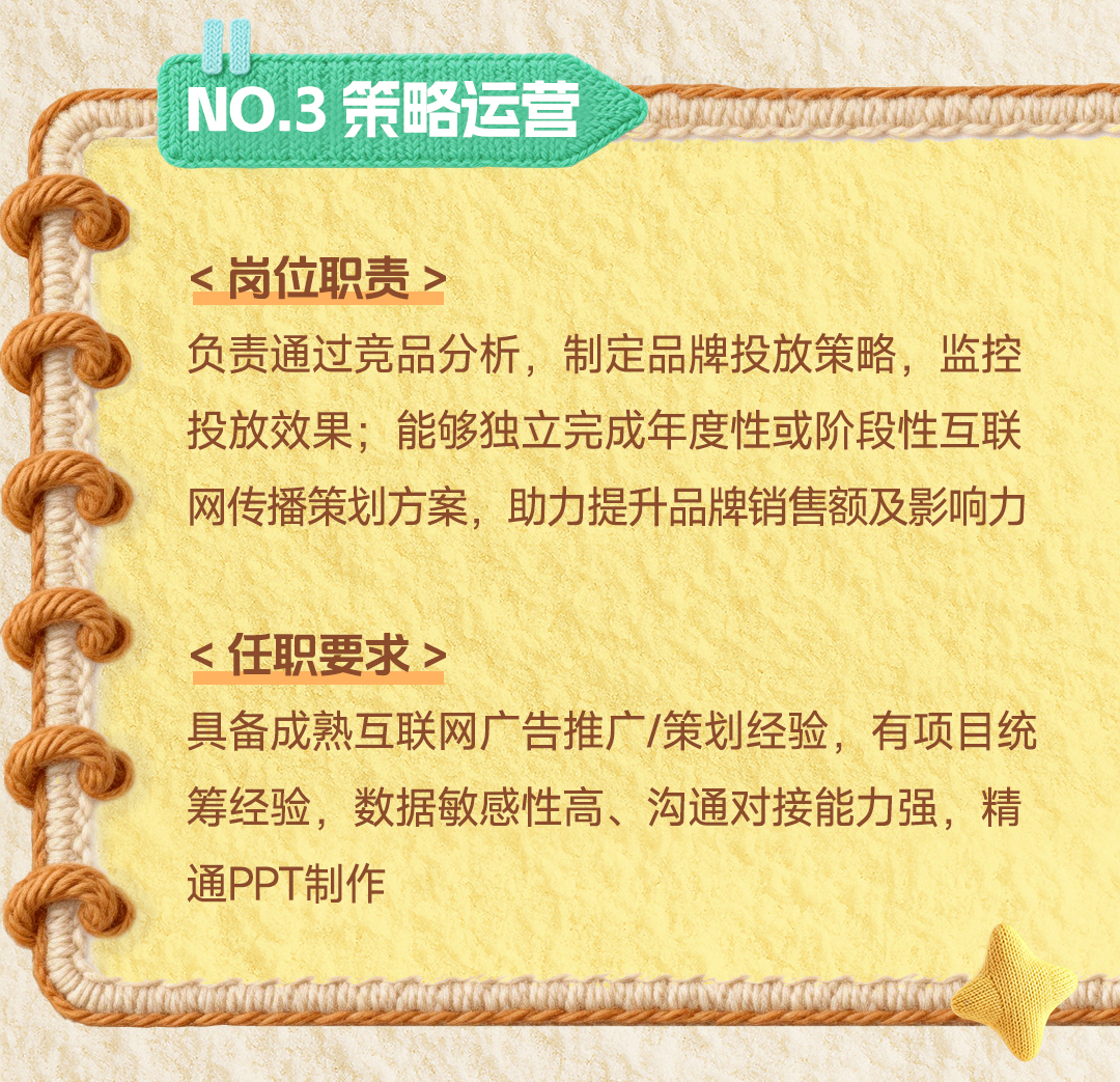 火星电竞·(中国区)有限公司官网