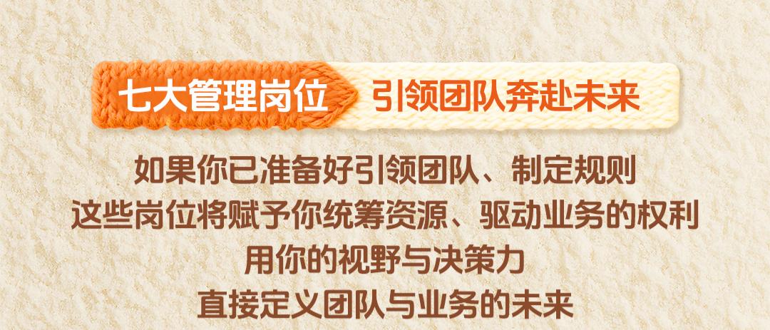 火星电竞·(中国区)有限公司官网