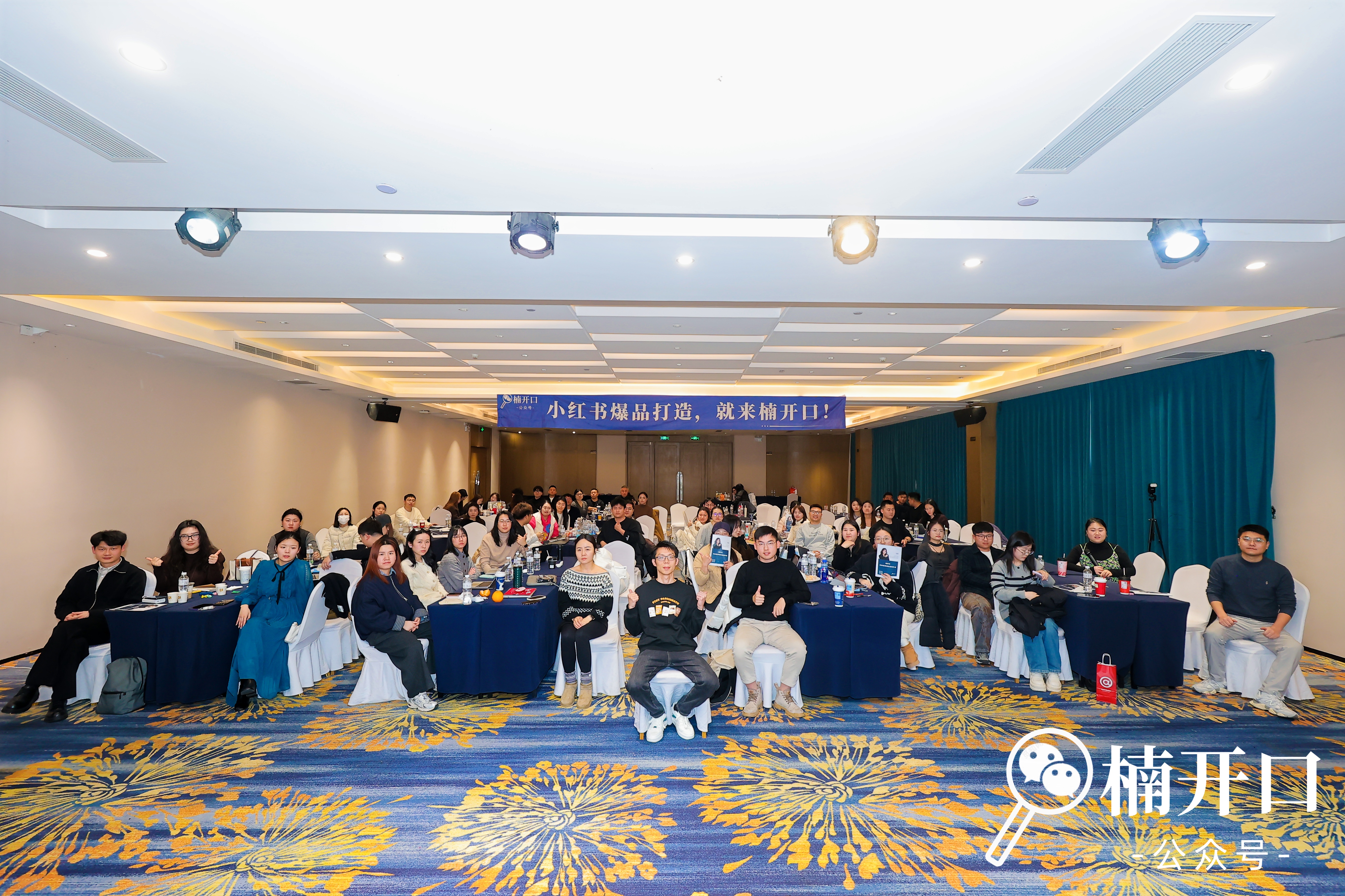 火星电竞·(中国区)有限公司官网