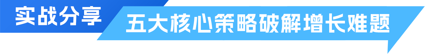 火星电竞·(中国区)有限公司官网