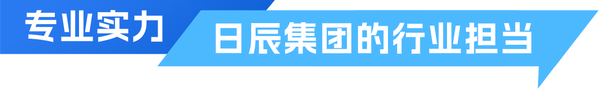 火星电竞·(中国区)有限公司官网