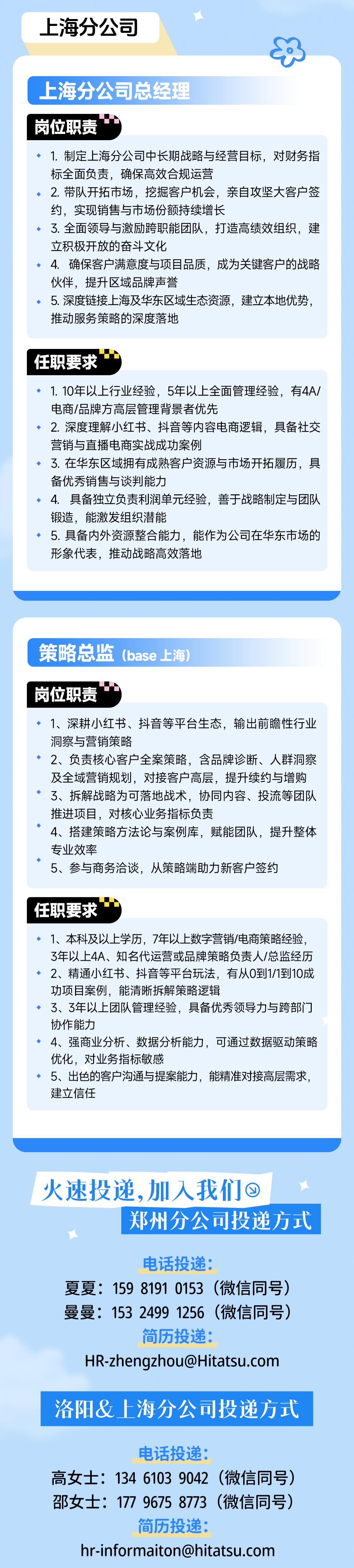 火星电竞·(中国区)有限公司官网