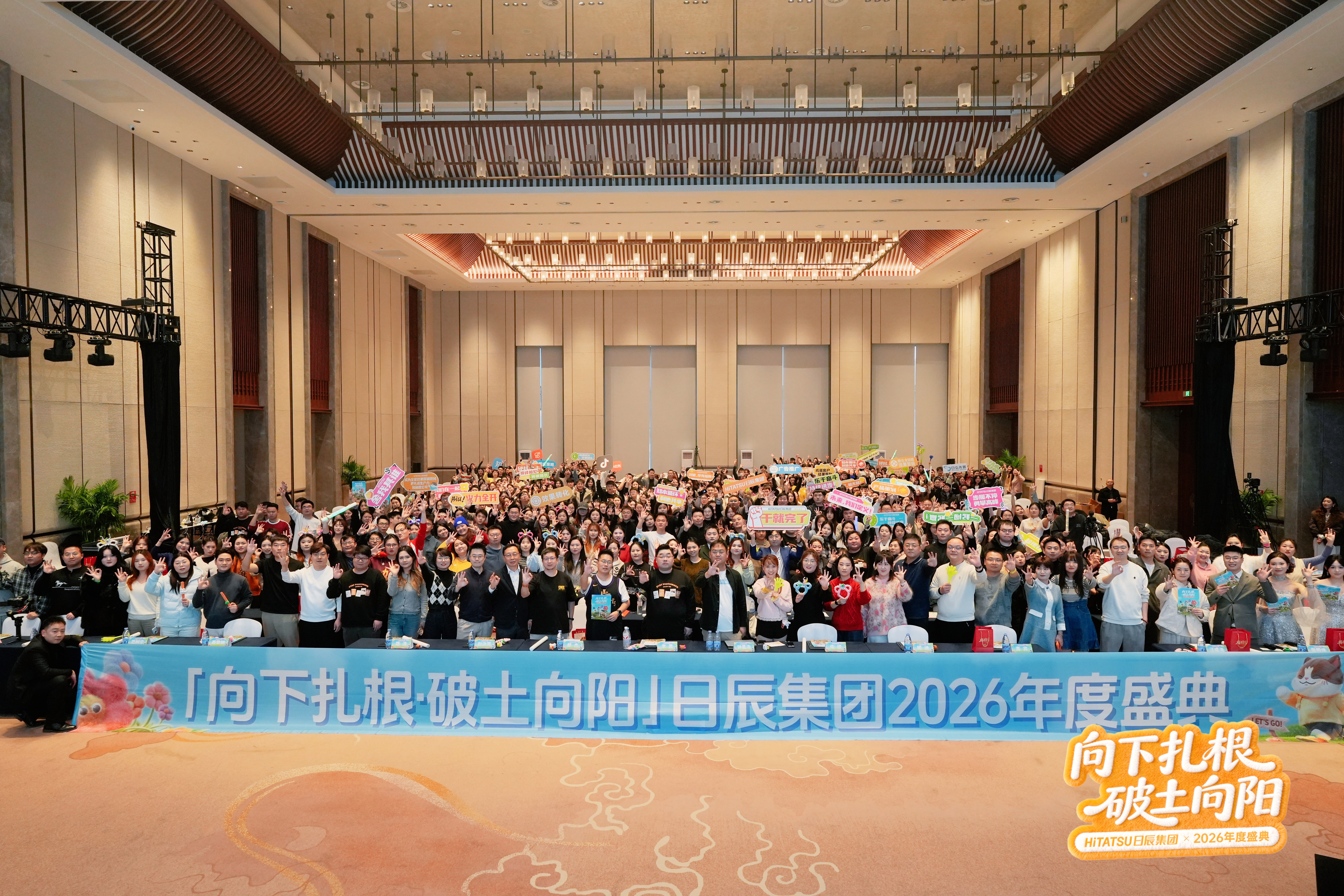 火星电竞·(中国区)有限公司官网