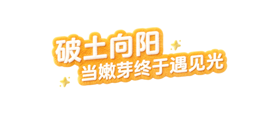 火星电竞·(中国区)有限公司官网