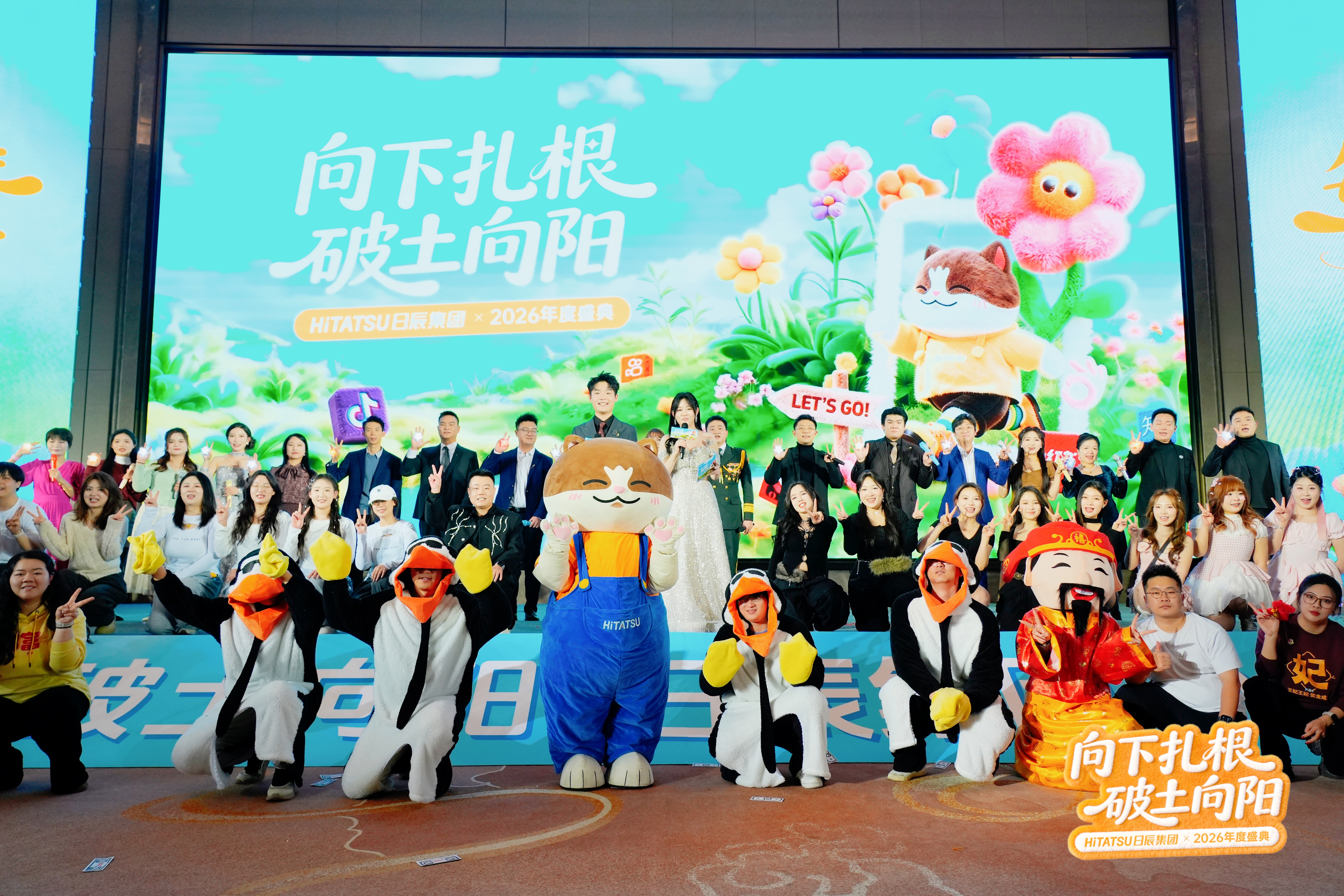 火星电竞·(中国区)有限公司官网
