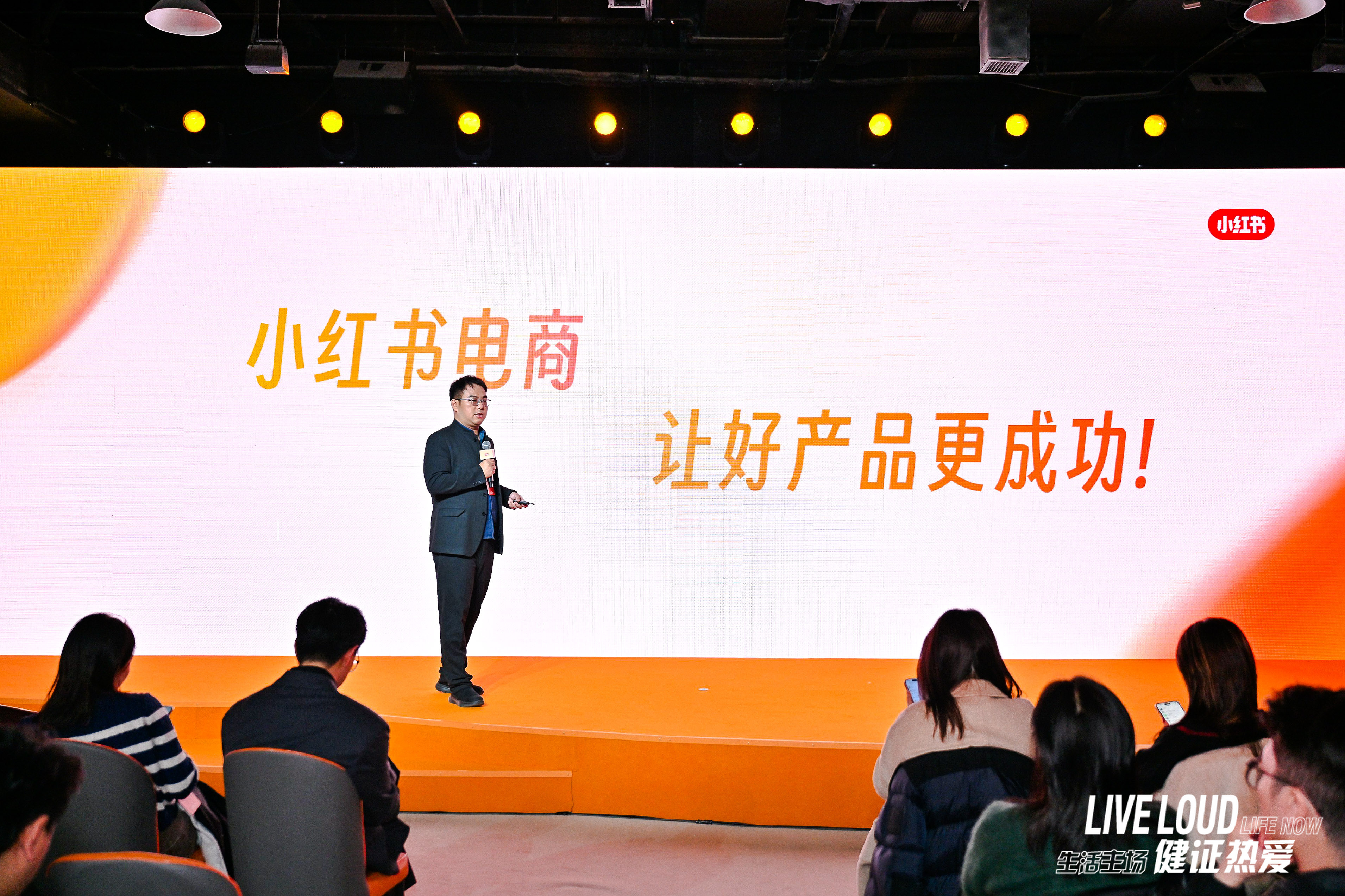 火星电竞·(中国区)有限公司官网