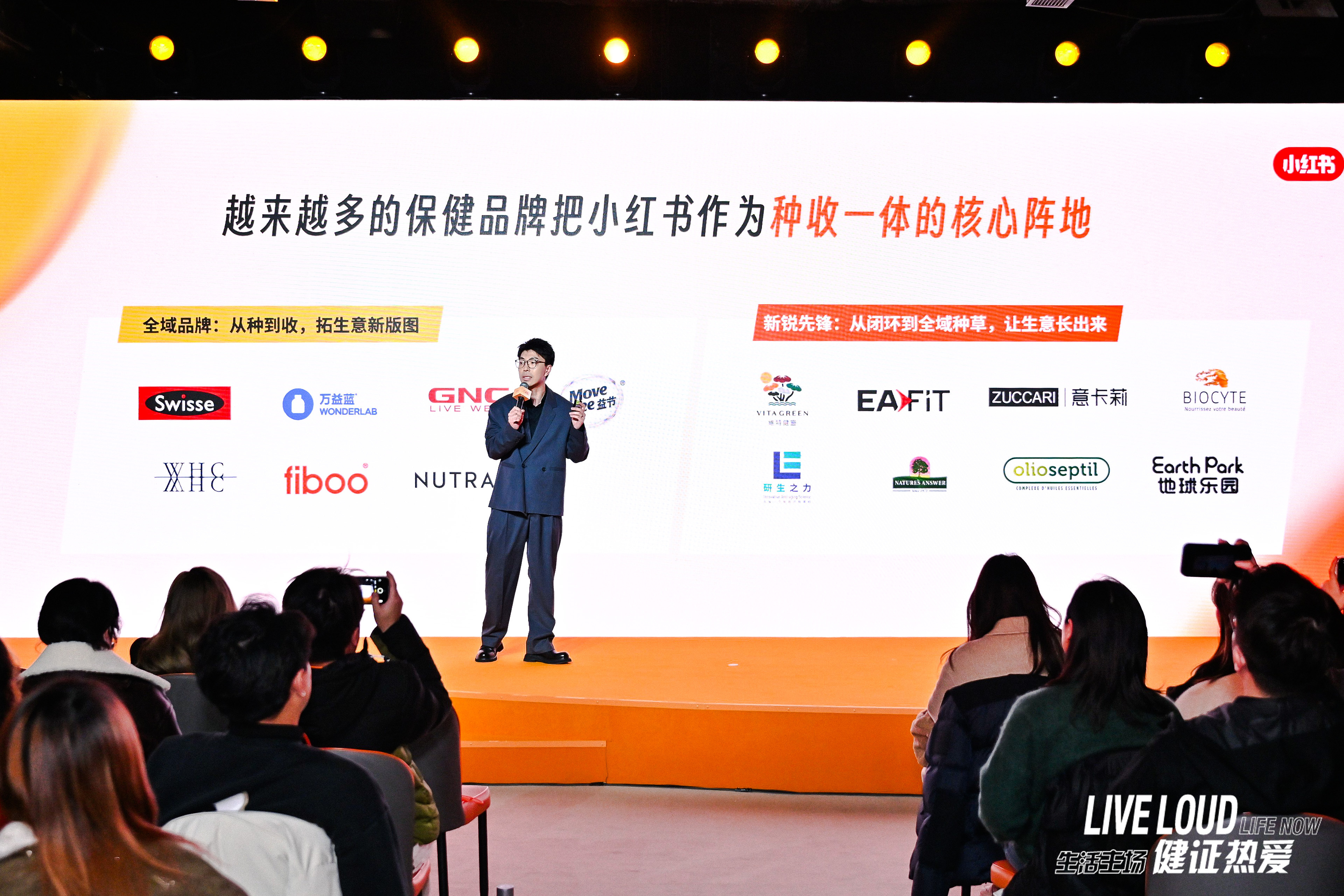 火星电竞·(中国区)有限公司官网