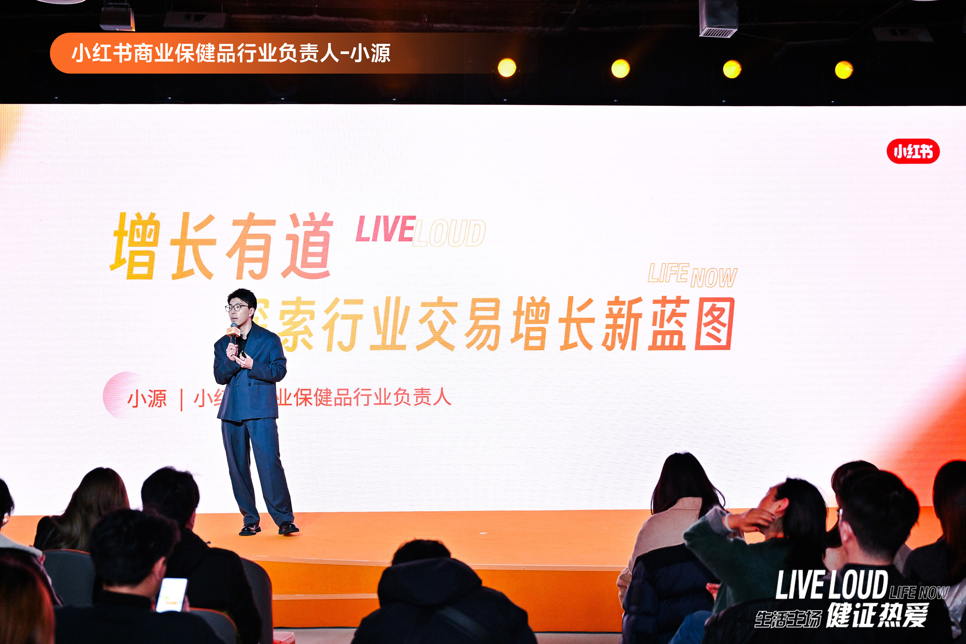 火星电竞·(中国区)有限公司官网