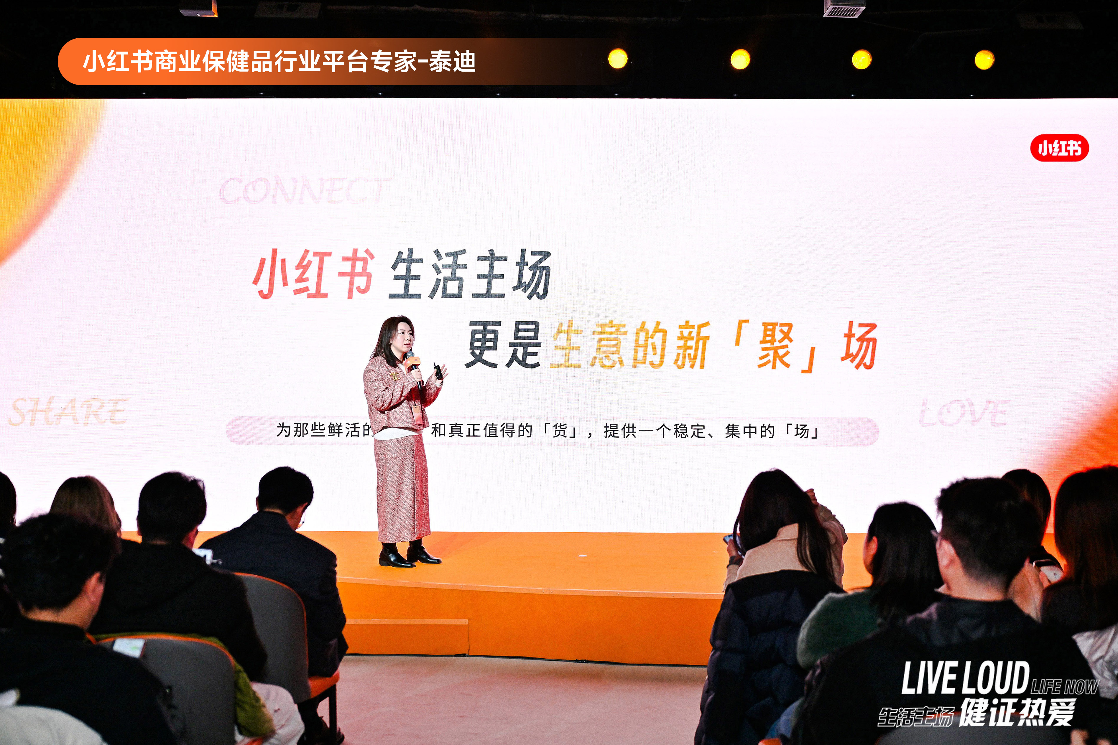 火星电竞·(中国区)有限公司官网
