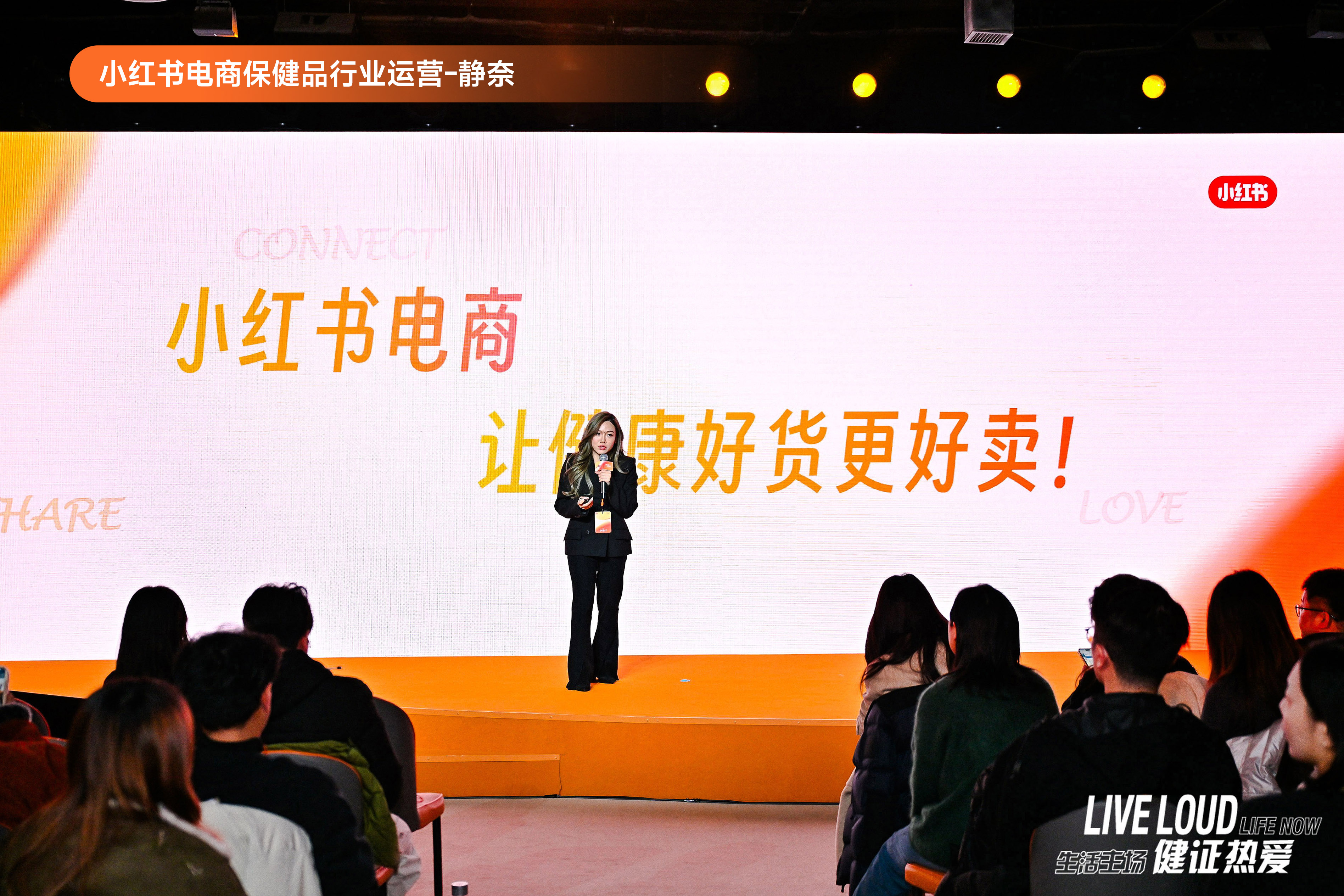 火星电竞·(中国区)有限公司官网