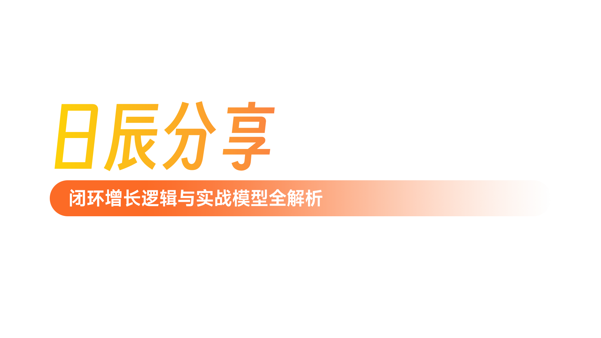 火星电竞·(中国区)有限公司官网
