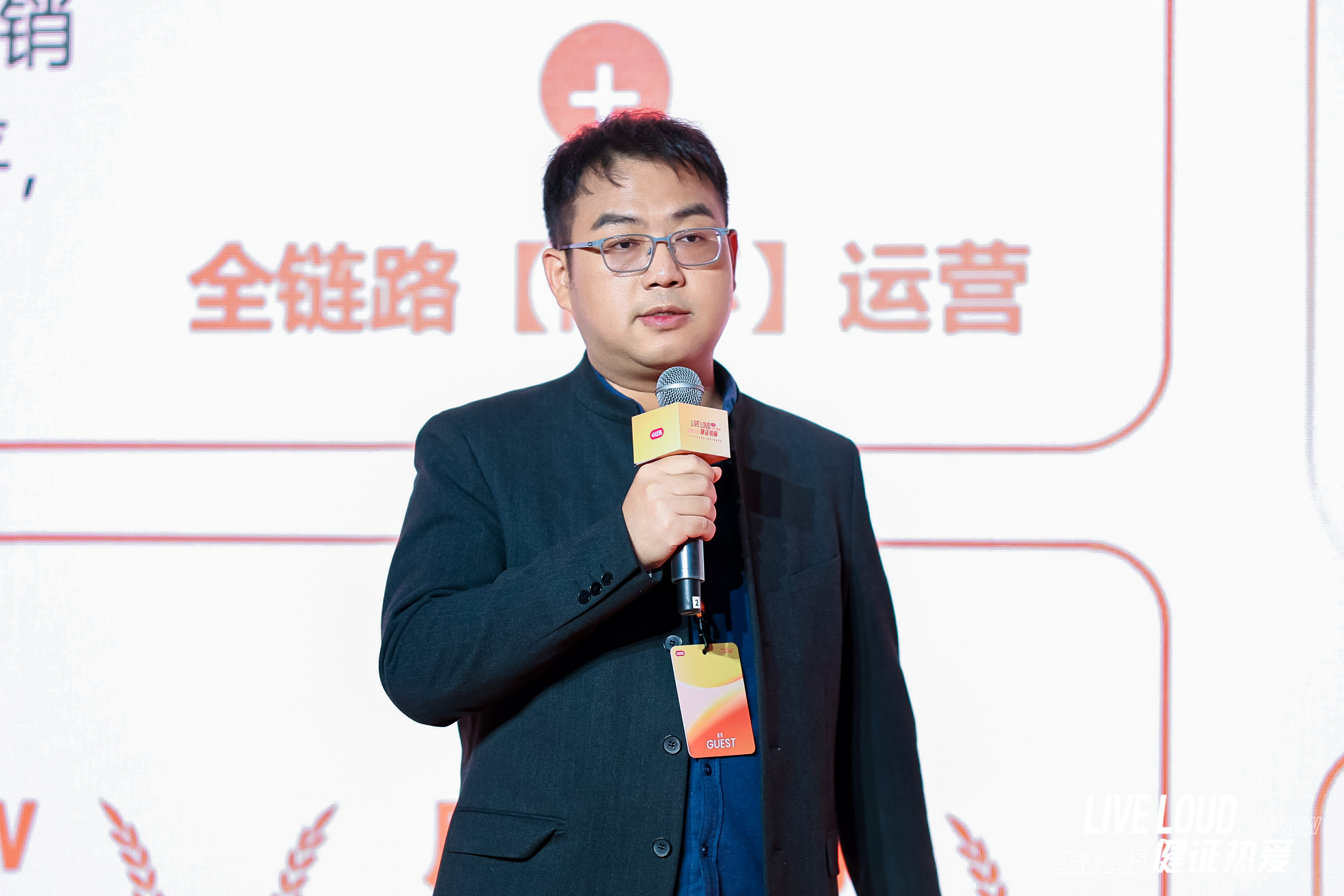 火星电竞·(中国区)有限公司官网