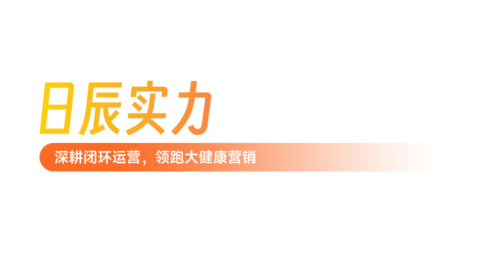 火星电竞·(中国区)有限公司官网