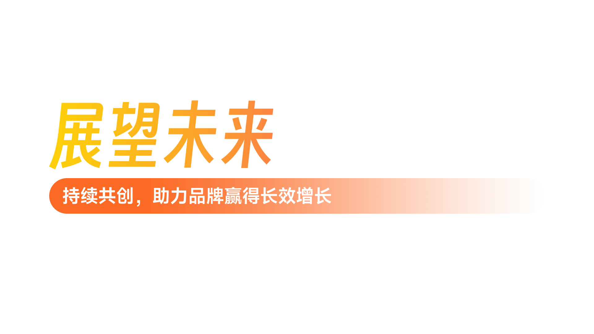 火星电竞·(中国区)有限公司官网