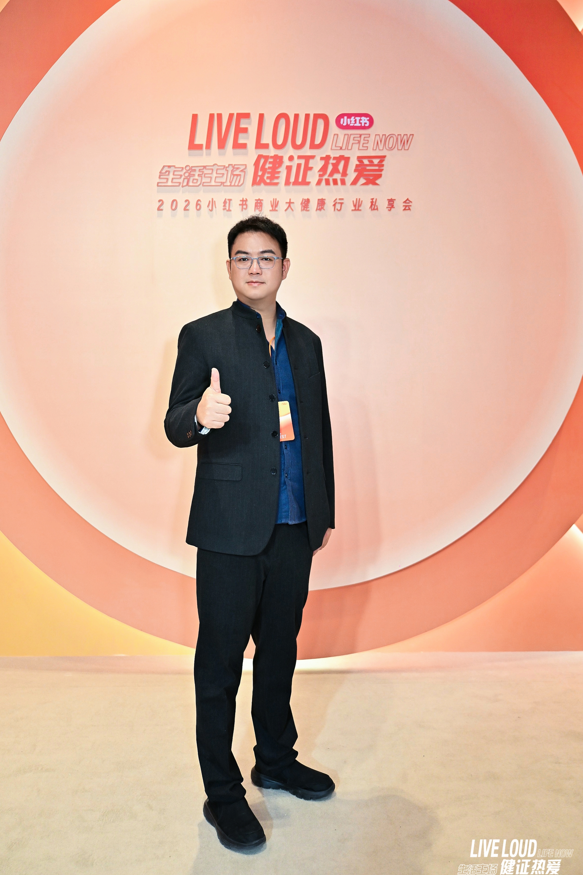火星电竞·(中国区)有限公司官网