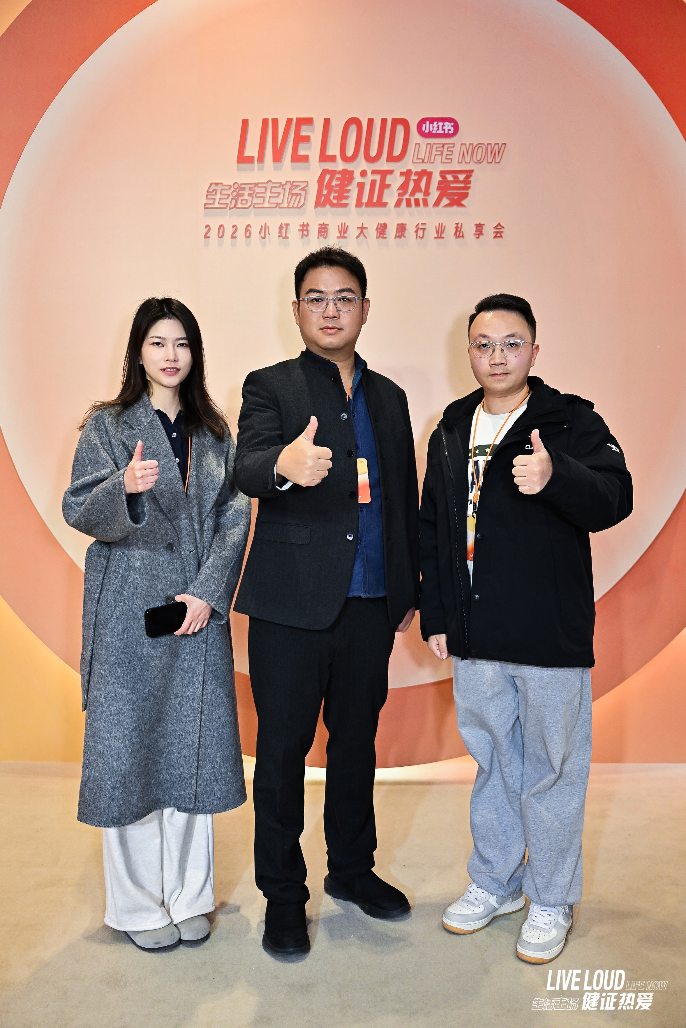 火星电竞·(中国区)有限公司官网