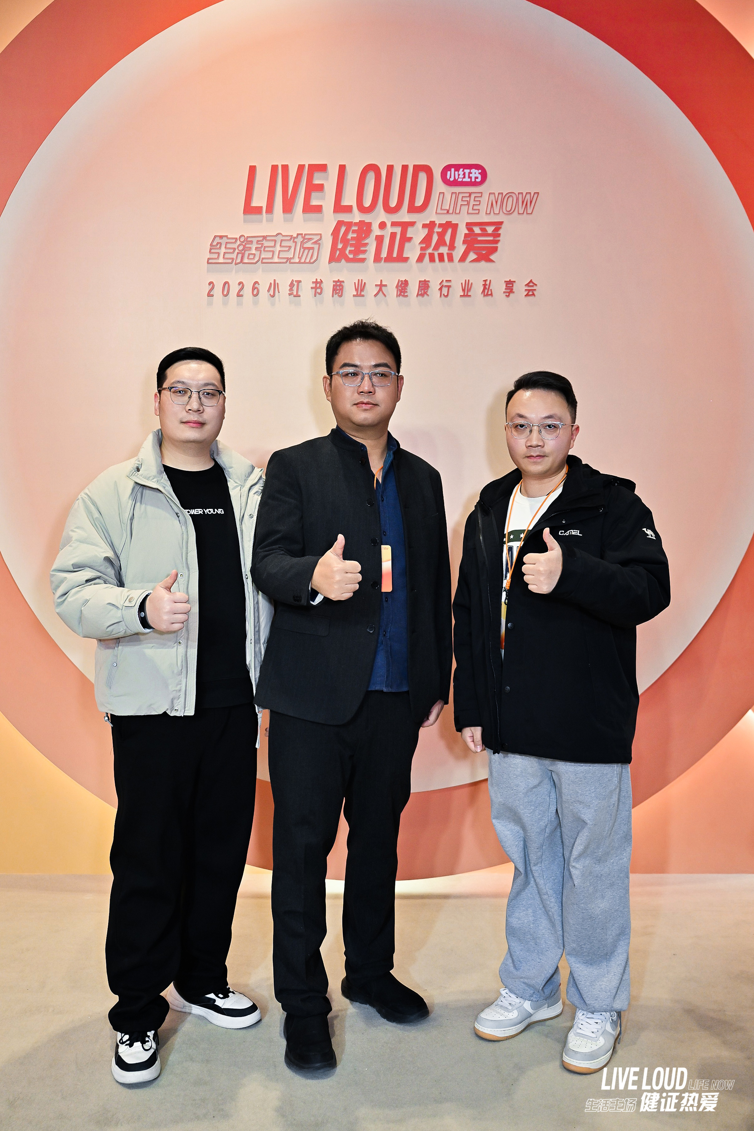 火星电竞·(中国区)有限公司官网